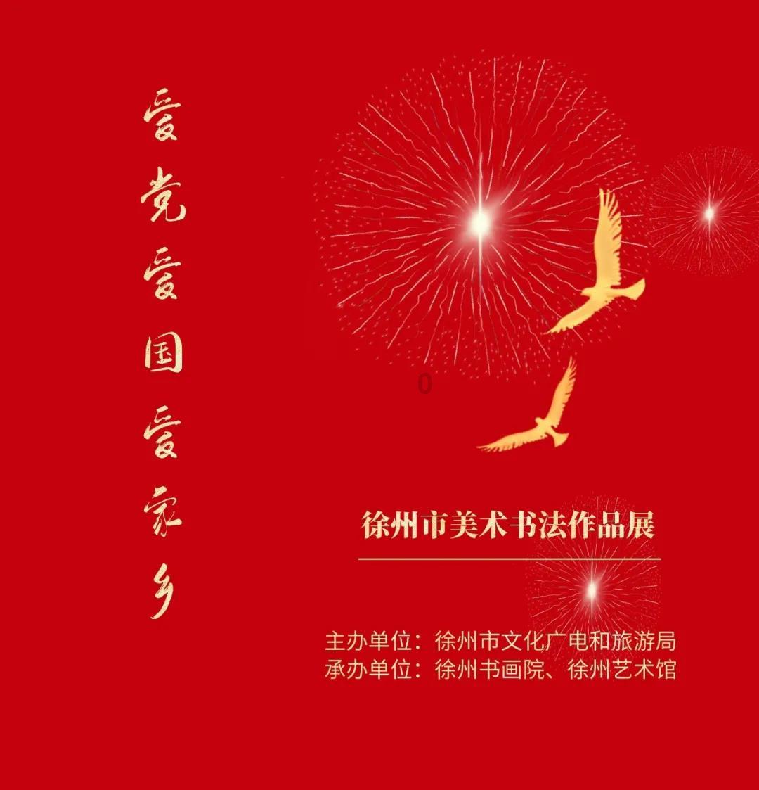 当月公司帮忙购买了社保 本人当月再去购买社保会购买成功吗?-有问题深窗网就有答案